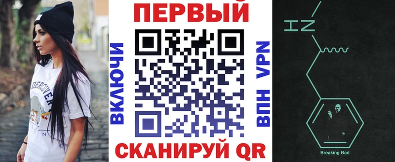 АМФ 98%  купить наркотик  Осинники 