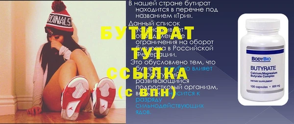 кокс Пересвет