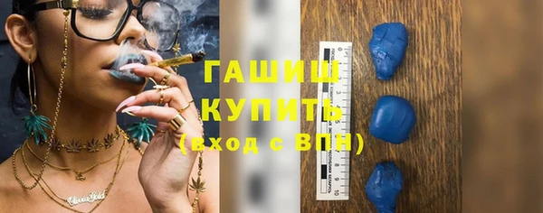 кокс Пересвет