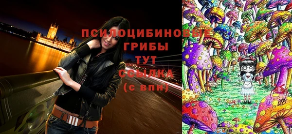мефедрон мука Переславль-Залесский