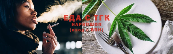 кокс Пересвет