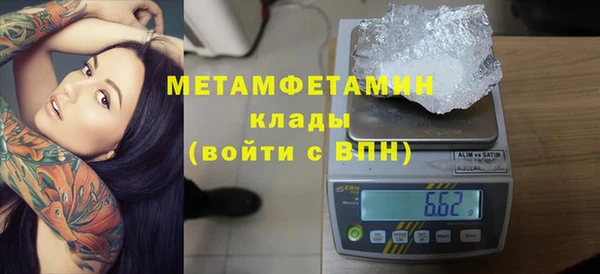 кокс Пересвет