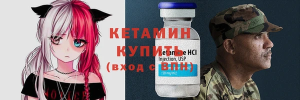 мефедрон мука Переславль-Залесский