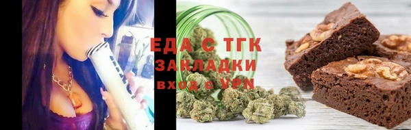 кокс Пересвет