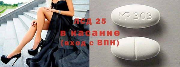 мефедрон мука Переславль-Залесский