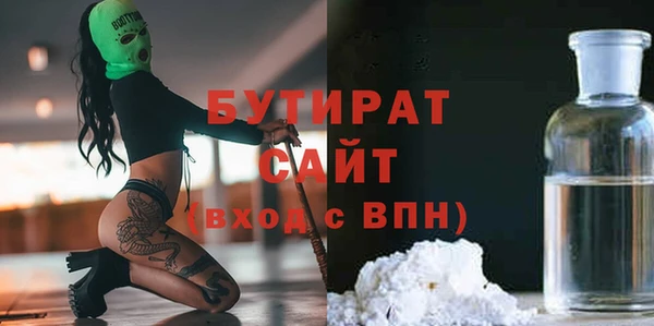 кокс Пересвет