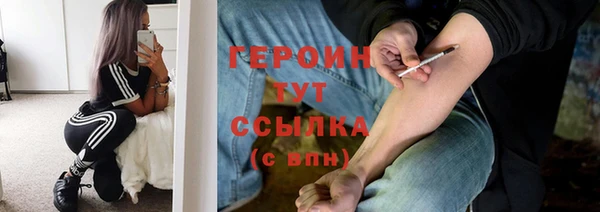 кокс Пересвет