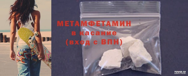 кокс Пересвет