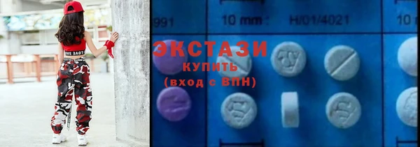 мефедрон мука Переславль-Залесский
