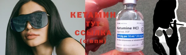 кокаин премиум Пестово