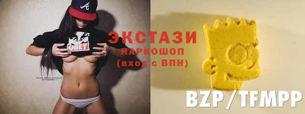 кокс Пересвет