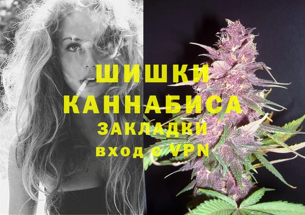 кокс Пересвет