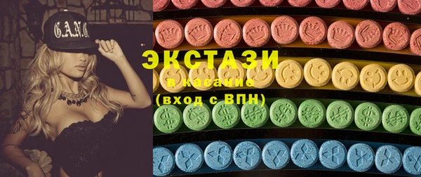 мефедрон мука Переславль-Залесский