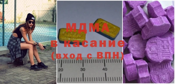 кокаин премиум Пестово