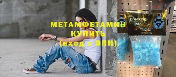 кокс Пересвет