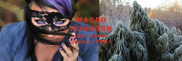 кокс Пересвет