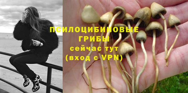 мефедрон мука Переславль-Залесский