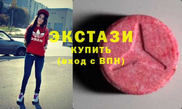 мефедрон мука Переславль-Залесский