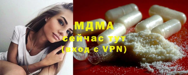 кокс Пересвет