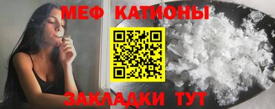 ПСИЛОЦИБИНОВЫЕ ГРИБЫ Шахты