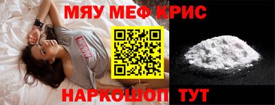 ПСИЛОЦИБИНОВЫЕ ГРИБЫ Шахты