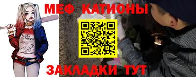 ПСИЛОЦИБИНОВЫЕ ГРИБЫ Шахты