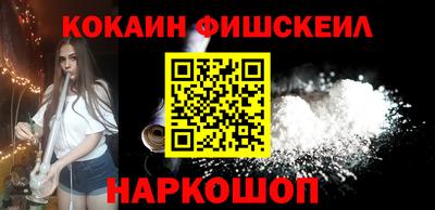 ПСИЛОЦИБИНОВЫЕ ГРИБЫ Шахты
