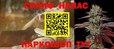 ПСИЛОЦИБИНОВЫЕ ГРИБЫ Шахты