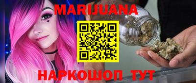 ПСИЛОЦИБИНОВЫЕ ГРИБЫ Шахты