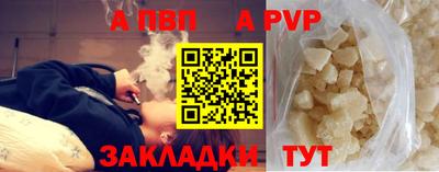 ПСИЛОЦИБИНОВЫЕ ГРИБЫ Шахты