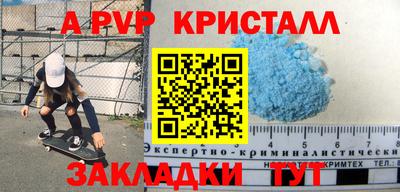 ПСИЛОЦИБИНОВЫЕ ГРИБЫ Шахты