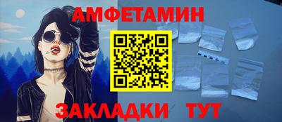 ПСИЛОЦИБИНОВЫЕ ГРИБЫ Шахты