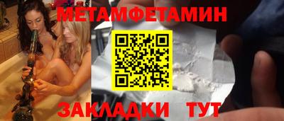 ПСИЛОЦИБИНОВЫЕ ГРИБЫ Шахты