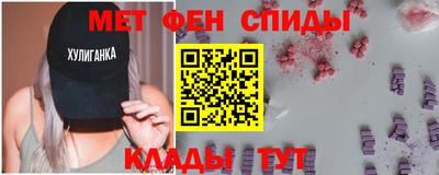 ПСИЛОЦИБИНОВЫЕ ГРИБЫ Шахты