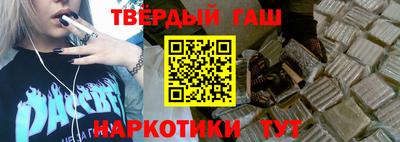 ПСИЛОЦИБИНОВЫЕ ГРИБЫ Шахты