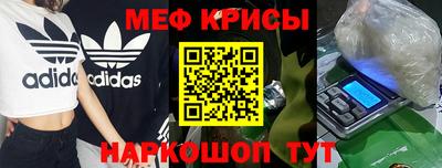 ПСИЛОЦИБИНОВЫЕ ГРИБЫ Шахты