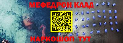 ПСИЛОЦИБИНОВЫЕ ГРИБЫ Шахты