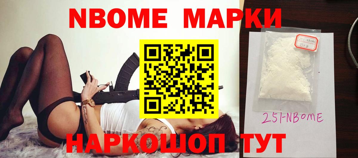 ЛСД экстази кислота  Вход с VPN  Осинники 