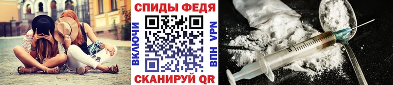 ссылка на мегу как зайти  Осинники  Первитин кристалл 